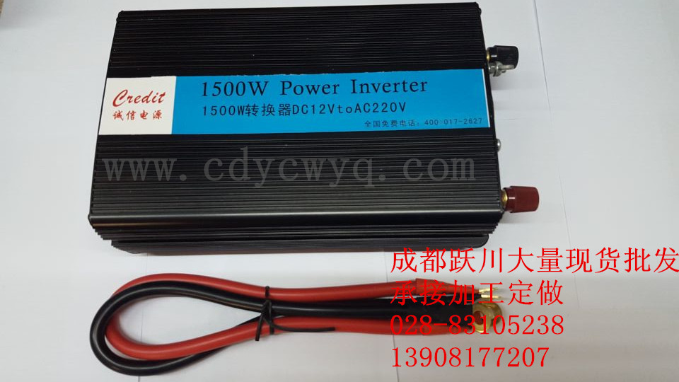 公司主要经营产品: 稳压器、(SBW/DBW/SJW)大功率补偿式稳压器、(SVC/TND/TNS)全自动交流稳压器、(JJW、JSW)精密净化抗干扰稳压器、CWY参数稳压器、WYJ直流可调稳压器、(TDGC/SGC)调压器、UPS应急电源、EPS消防应急电源、高压变电器、JMB低压照明变压器、JBK机床控制变压器、免维护蓄电池、铅酸蓄电池、电瓶充电器、机车专用大功率充电器、逆变器(停电宝)、直流屏电源、监控器电源、变频器、直流电机调速器、开关电源、变频电源、电镀电源、全自动水位控制器、金属刻字机、电子