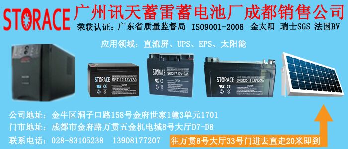 全自动水位控制器,金属刻字机,电子灭鼠器,电子灭蝇器,电子打鱼器_接线图分享 全自动水位控制器,金属刻字机,电子灭鼠器,电子灭蝇器,电子打鱼器