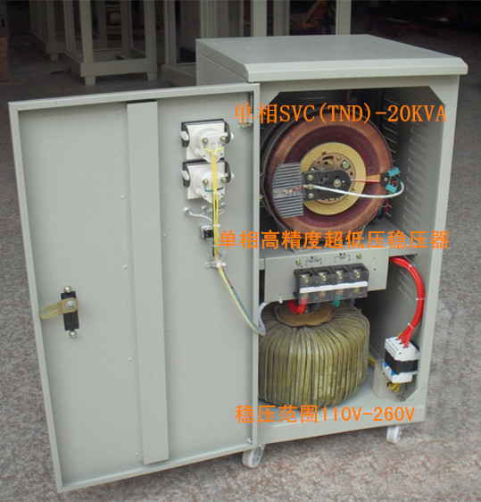 公司主要经营产品: 稳压器、(SBW/DBW/SJW)大功率补偿式稳压器、(SVC/TND/TNS)全自动交流稳压器、(JJW、JSW)精密净化抗干扰稳压器、CWY参数稳压器、WYJ直流可调稳压器、(TDGC/SGC)调压器、UPS应急电源、EPS消防应急电源、高压变电器、JMB低压照明变压器、JBK机床控制变压器、免维护蓄电池、铅酸蓄电池、电瓶充电器、机车专用大功率充电器、逆变器(停电宝)、直流屏电源、监控器电源、变频器、直流电机调速器、开关电源、变频电源、电镀电源、全自动水位控制器、金属刻字机、电子灭